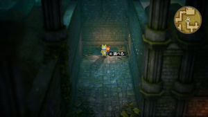 ロトの洞窟・地下2階