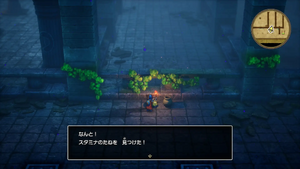 ガライの墓・地下2階