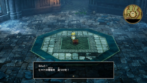 雨のほこら・1階