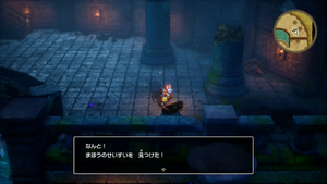 ガライの墓・地下4階