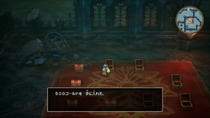 竜王の城・地下6階