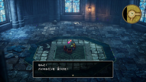 雨のほこら・3階