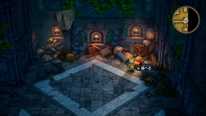 岩山の洞窟・地下1階