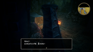 竜王の城・地下1階