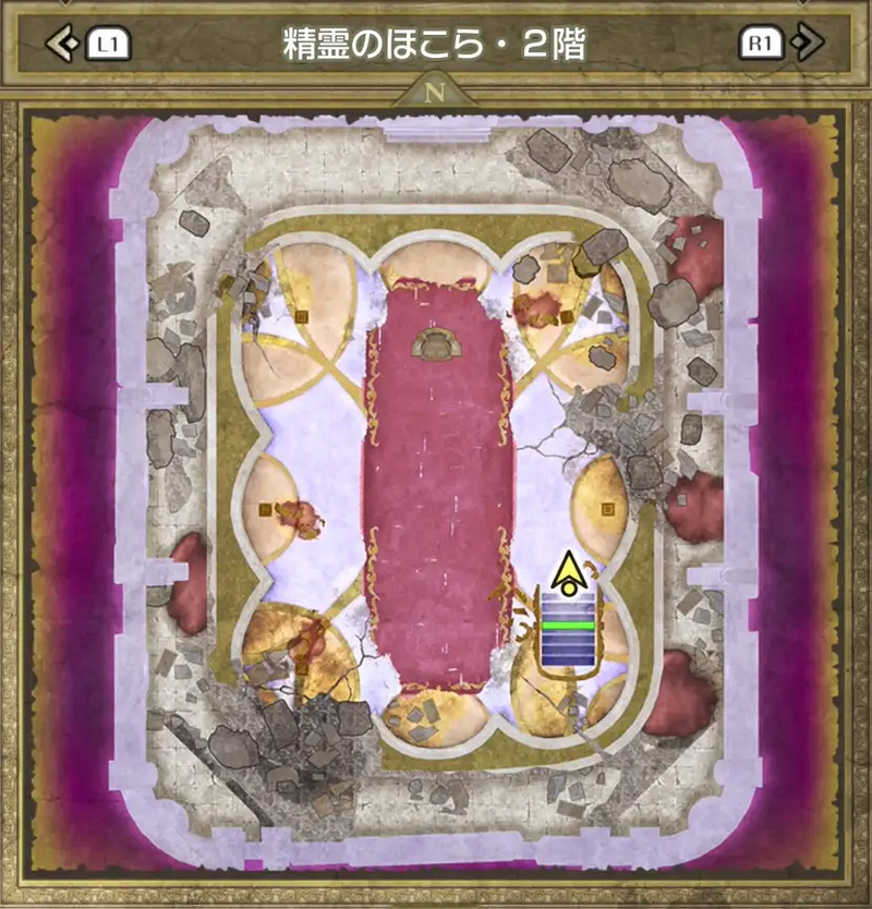 精霊のほこら・2階