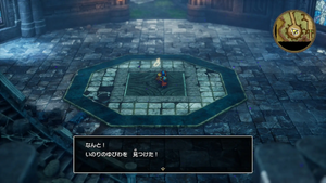 雨のほこら・1階