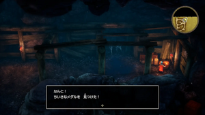 沼地の洞窟・地下1階