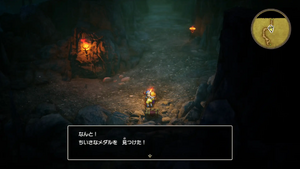 竜王の城・地下5階