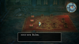 竜王の城・地下6階