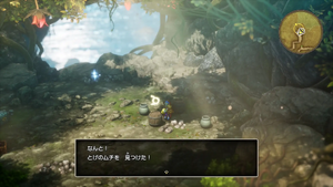 岩泣き島・外観