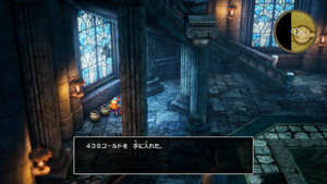 雨のほこら・4階