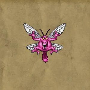 ドラゴンフライ