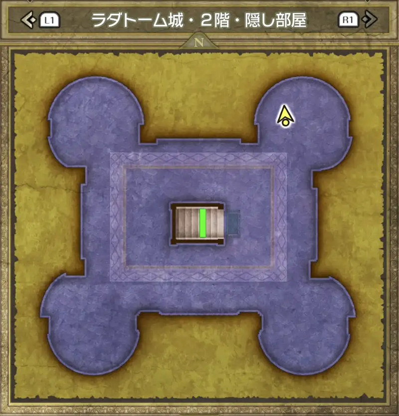 ラダトーム城・2階・隠し部屋