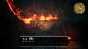 竜王の城・地下2階