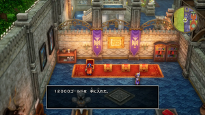 ラダトーム城・1階