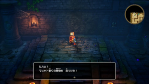 ガライの墓・地下3階