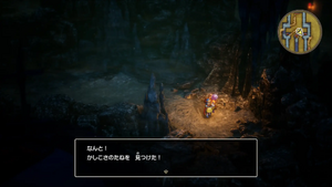 竜王の城・地下1階