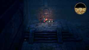 ガライの墓・地下1階