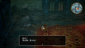 竜王の城・地下6階