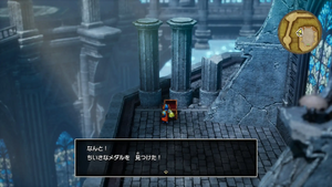 雨のほこら・5階