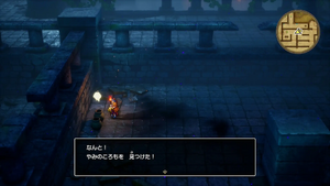 ガライの墓・地下3階