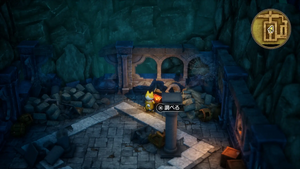 岩山の洞窟・地下1階