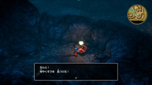 沼地の洞窟・地下2階