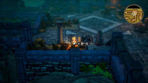 岩山の洞窟・地下1階