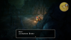 竜王の城・地下4階