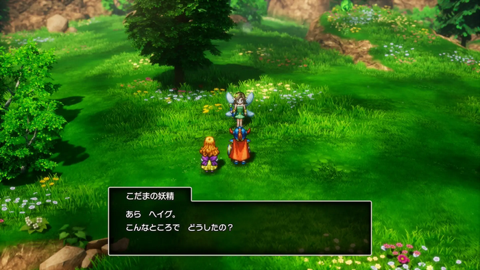 ザライのスランプ