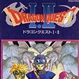 Dq1 sfc pk.webp