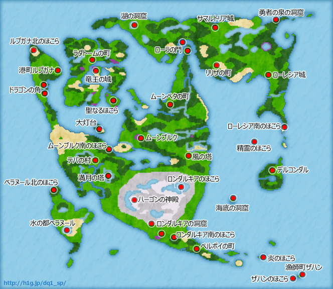 DQ2-ワールドマップ.jpg