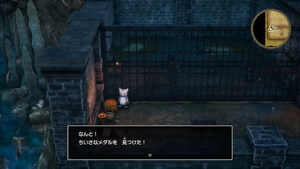 サマルトリア城・地下1階