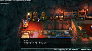 ペルポイ・地下1階