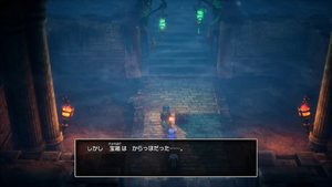 ロンダルキアへの洞窟・2階