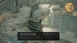 ドラゴンの角・南・4階