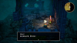 岩山の洞窟・地下2階