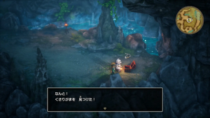 湖の洞窟・地下2階