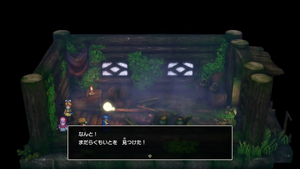 森の廃村・外観