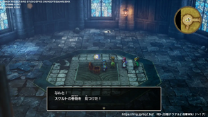 雨のほこら・3階