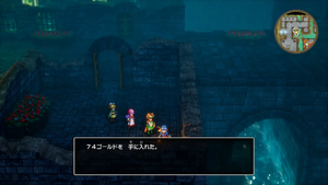 なぞの海底基地・地下1階