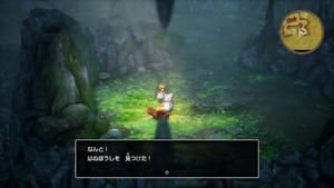 湖の洞窟・地下1階