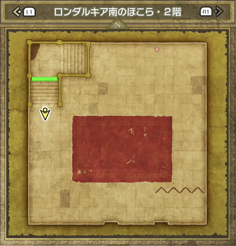 ロンダルキア南のほこら・2階