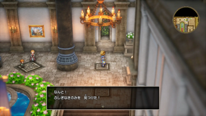 ローレシア城・1階