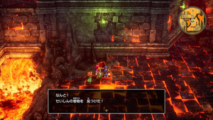 海底火山の洞窟・地下4階