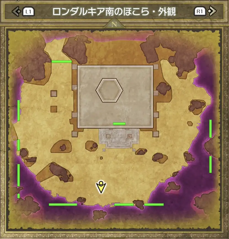 ロンダルキア南のほこら・外観