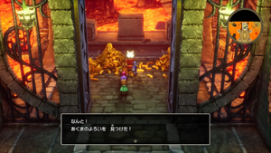 海底火山の洞窟・地下5階