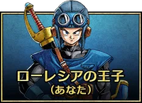 DQ2リメイク】ローレシアの王子 - ドラクエ2リメイク 攻略Wiki（HD-2D