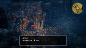 ロンダルキアへの洞窟・3階