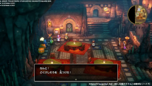 ペルポイ・地下1階